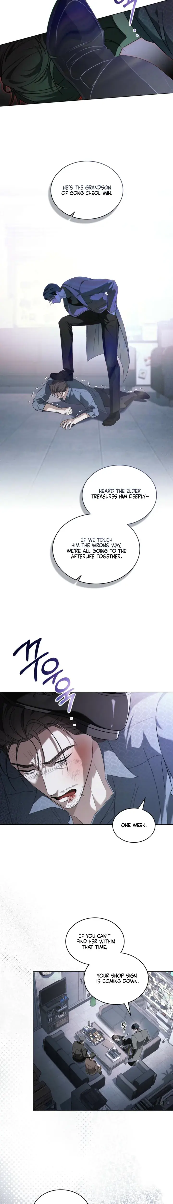 To Your Moralless Chapter 60 - Page 8