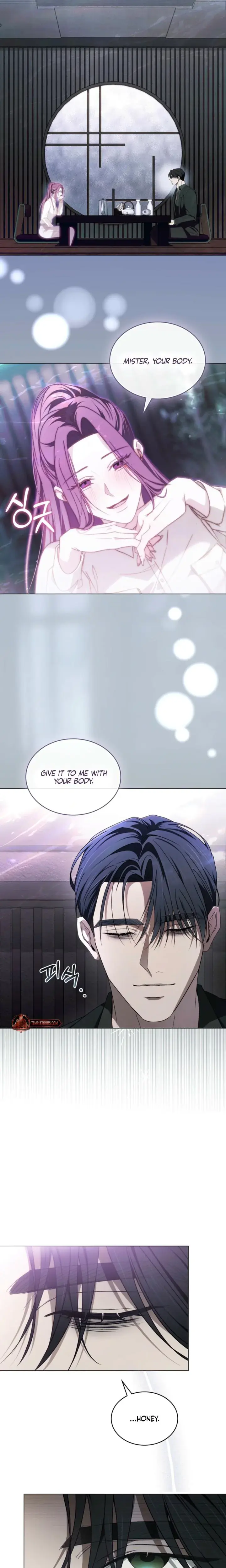 To Your Moralless Chapter 61 - Page 7
