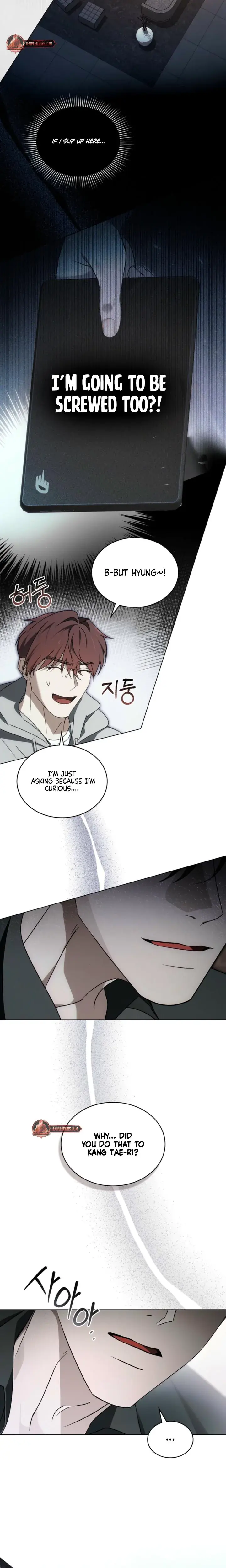 To Your Moralless Chapter 62 - Page 16