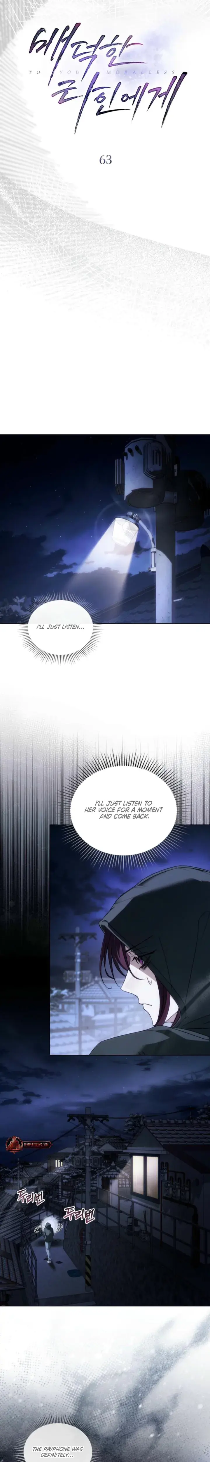 To Your Moralless Chapter 63 - Page 6