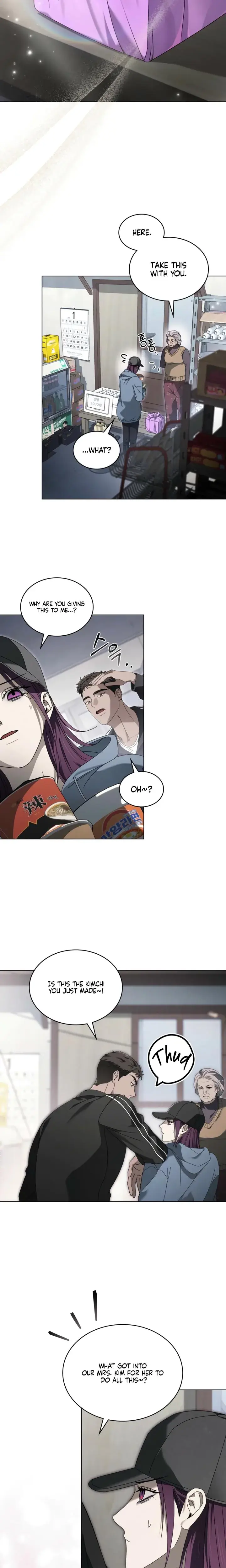 To Your Moralless Chapter 65 - Page 6