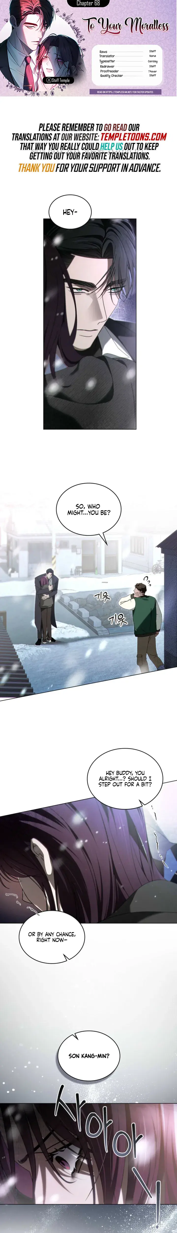 To Your Moralless Chapter 68 - Page 1