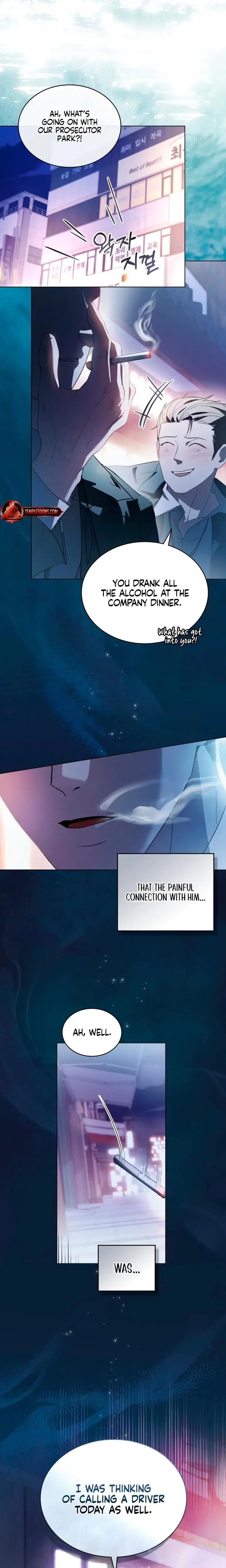 To Your Moralless Chapter 7 - Page 19