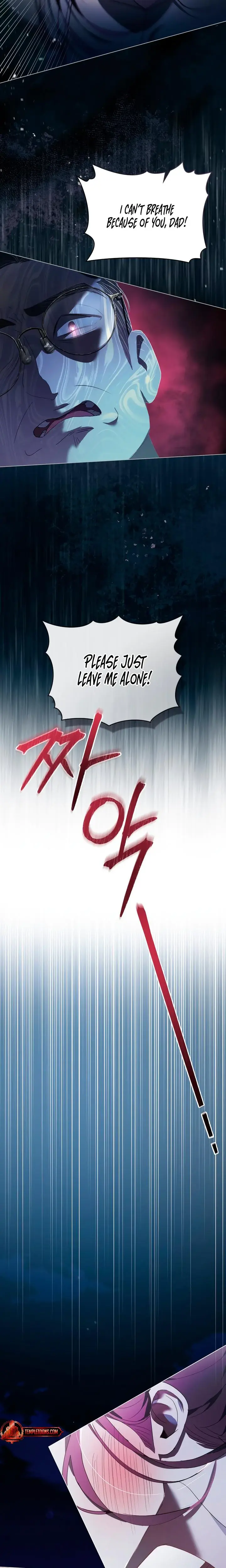 To Your Moralless Chapter 7 - Page 5