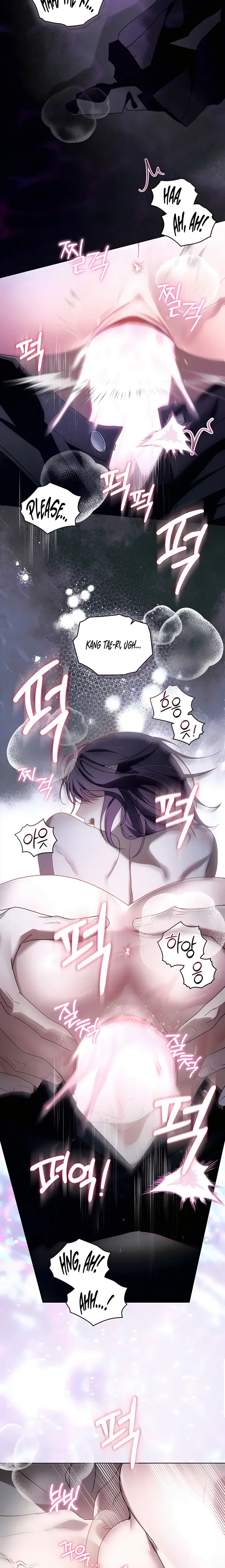 To Your Moralless Chapter 70 - Page 13