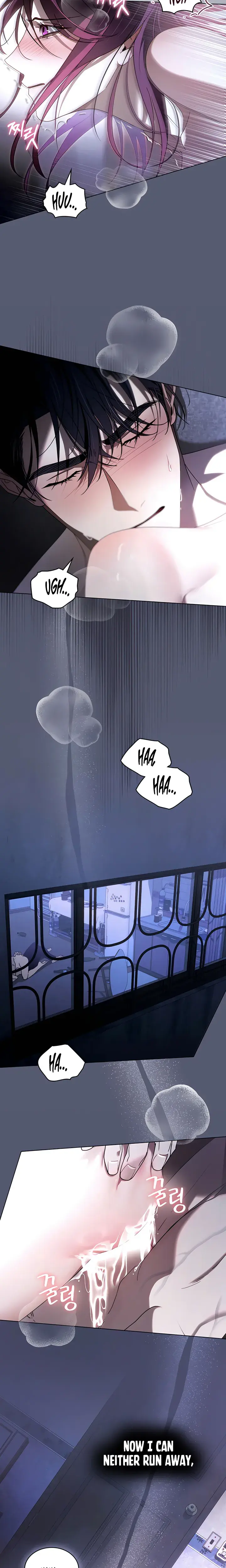 To Your Moralless Chapter 70 - Page 15