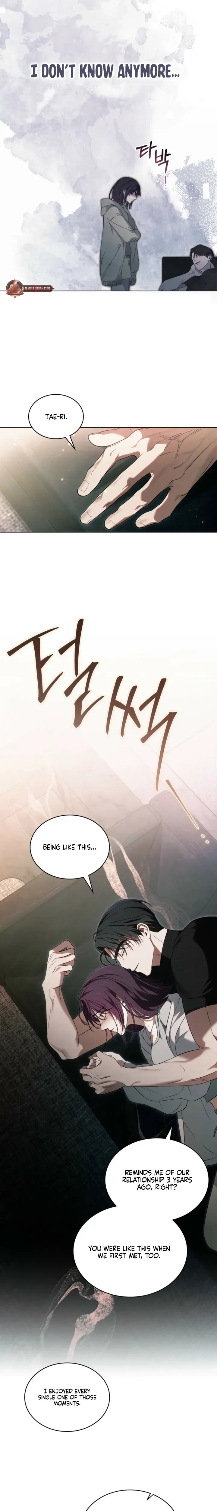 To Your Moralless Chapter 75 - Page 16