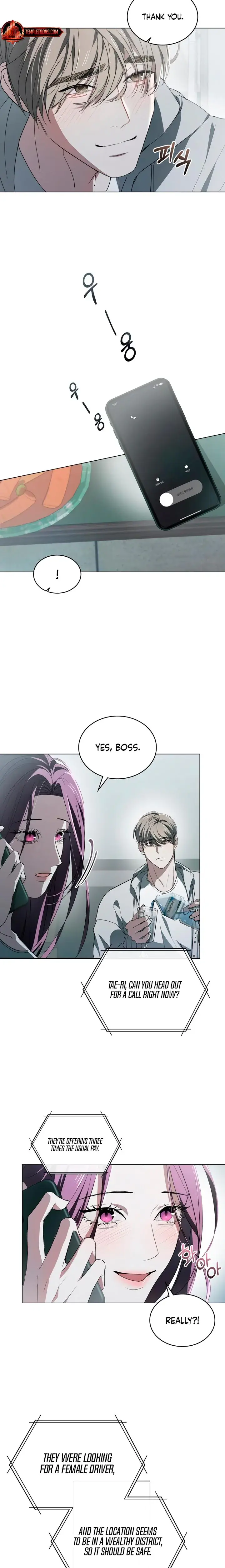 To Your Moralless Chapter 8 - Page 4