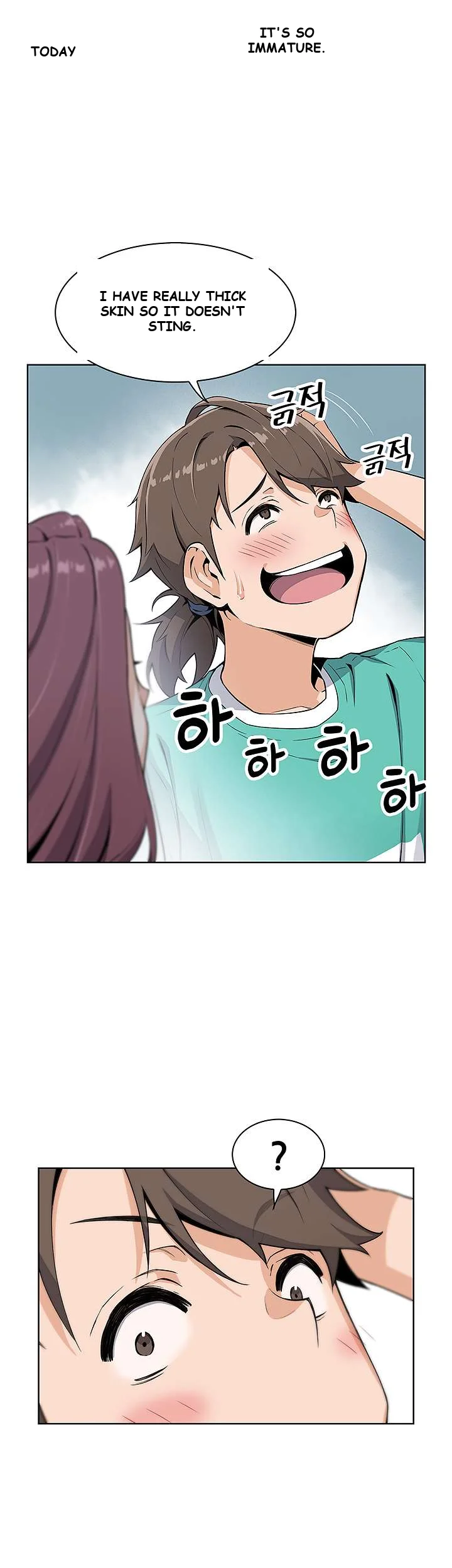 Tofu Shop Beauties Manhwa Chapter 1 - Page 12