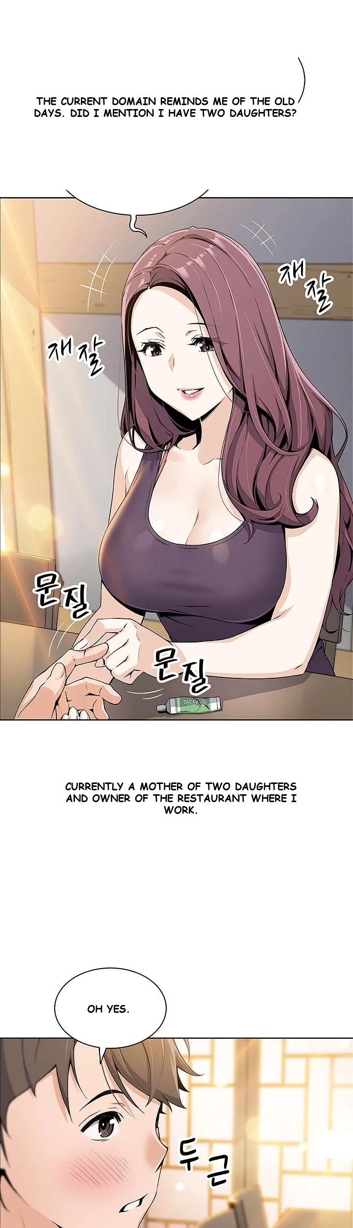 Tofu Shop Beauties Manhwa Chapter 1 - Page 21