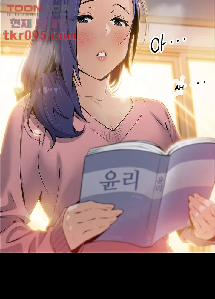 Tofu Shop Beauties Manhwa Chapter 1 - Page 34