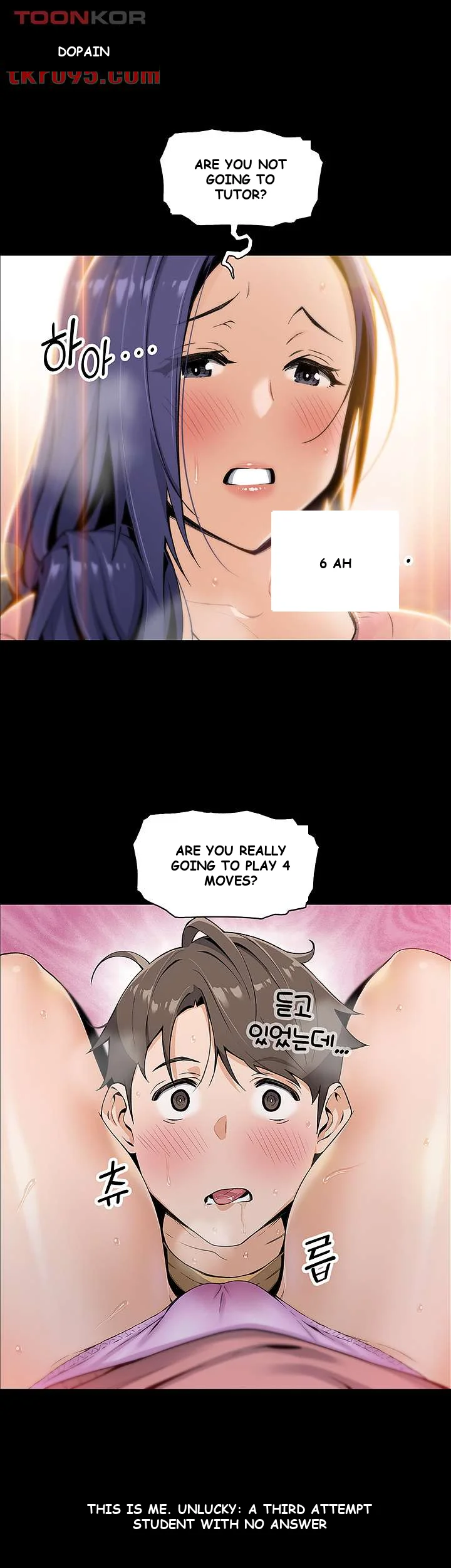 Tofu Shop Beauties Manhwa Chapter 1 - Page 35