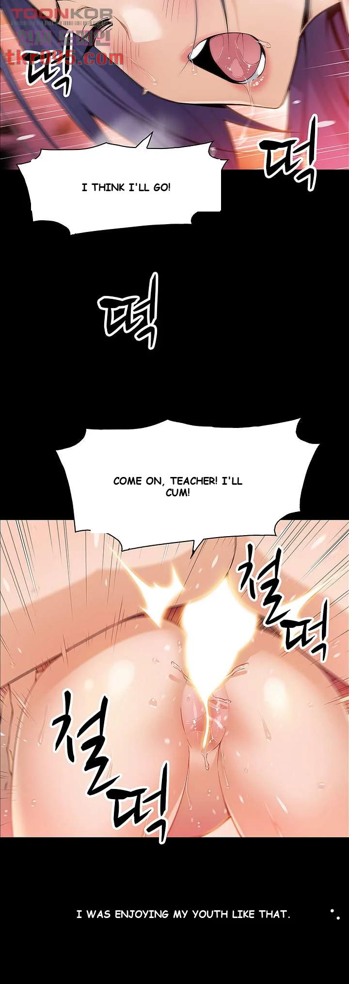 Tofu Shop Beauties Manhwa Chapter 1 - Page 41
