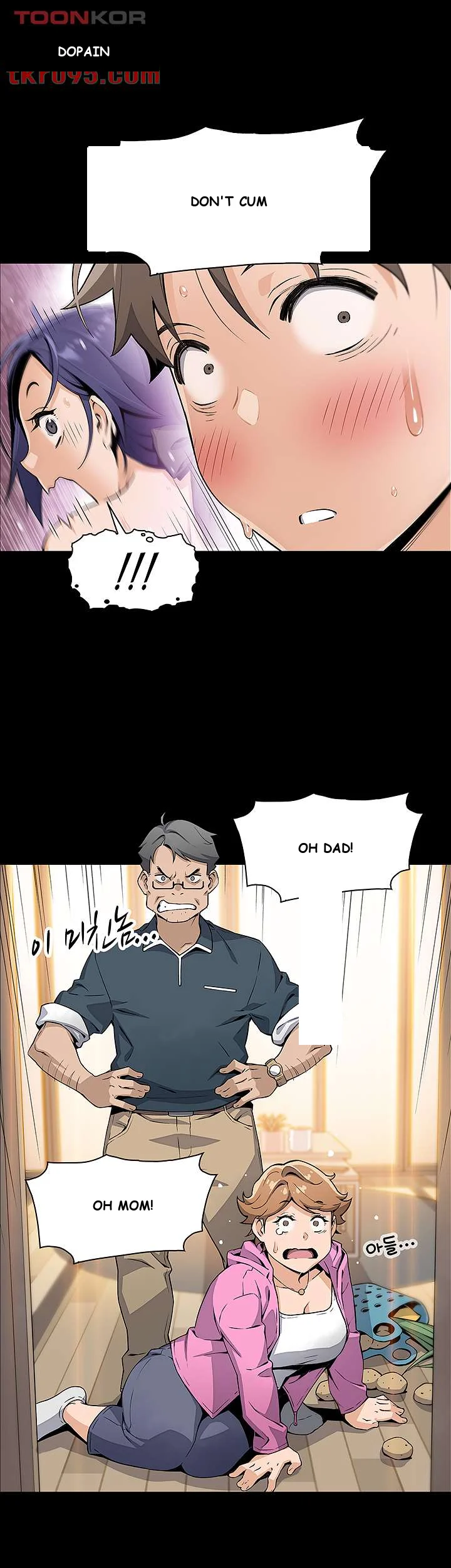 Tofu Shop Beauties Manhwa Chapter 1 - Page 42