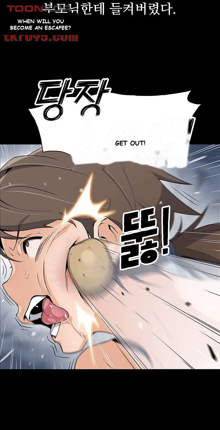 Tofu Shop Beauties Manhwa Chapter 1 - Page 43