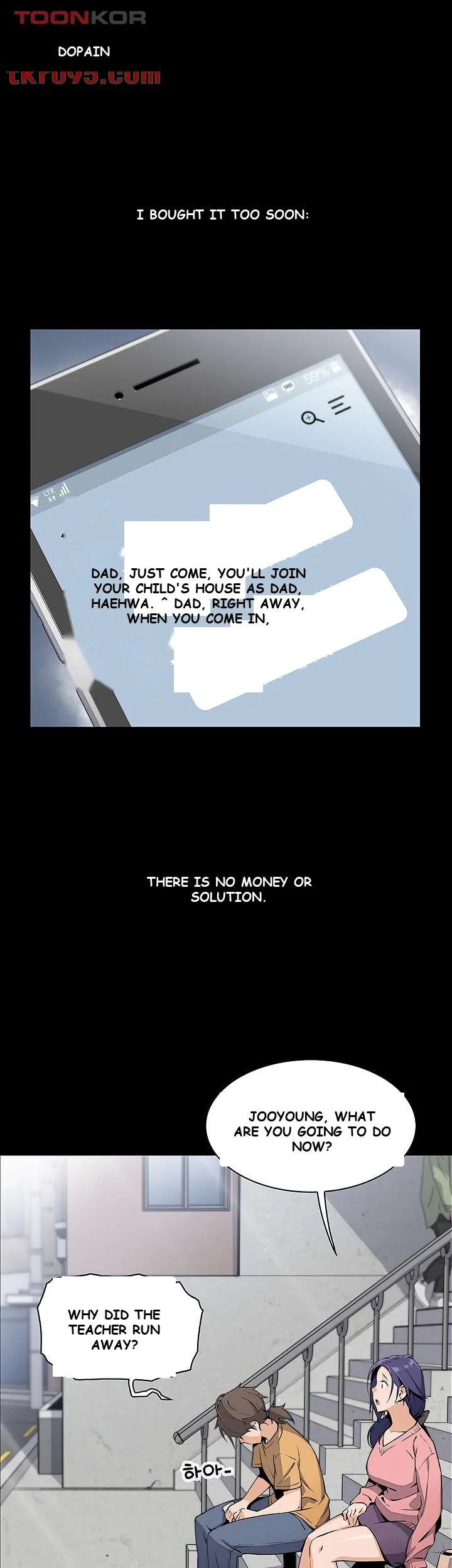 Tofu Shop Beauties Manhwa Chapter 1 - Page 44