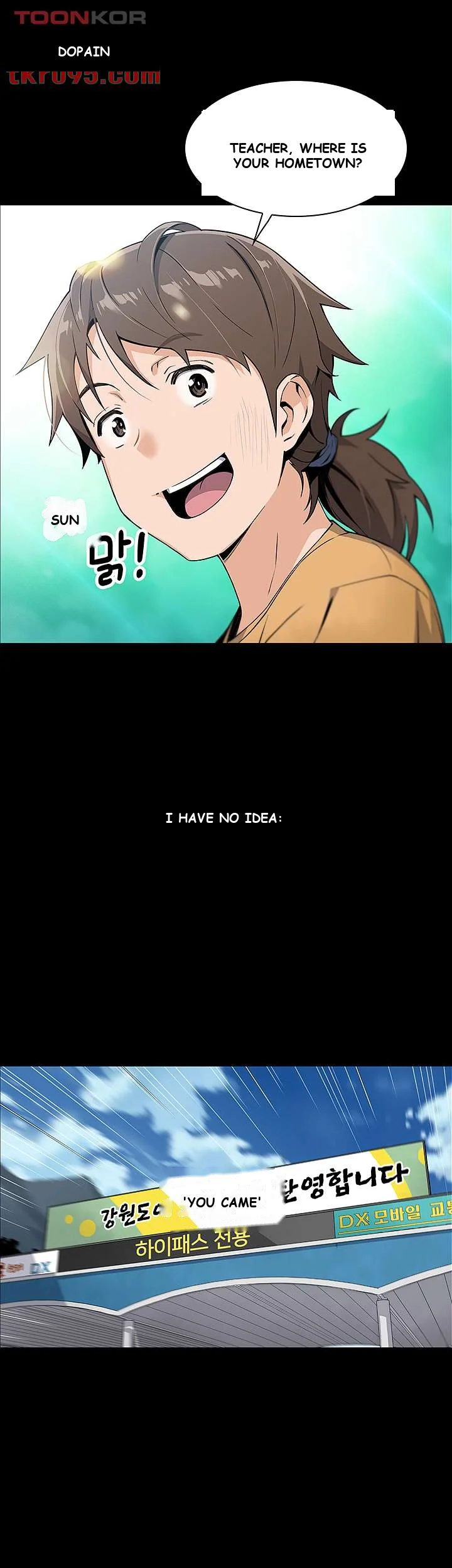 Tofu Shop Beauties Manhwa Chapter 1 - Page 46