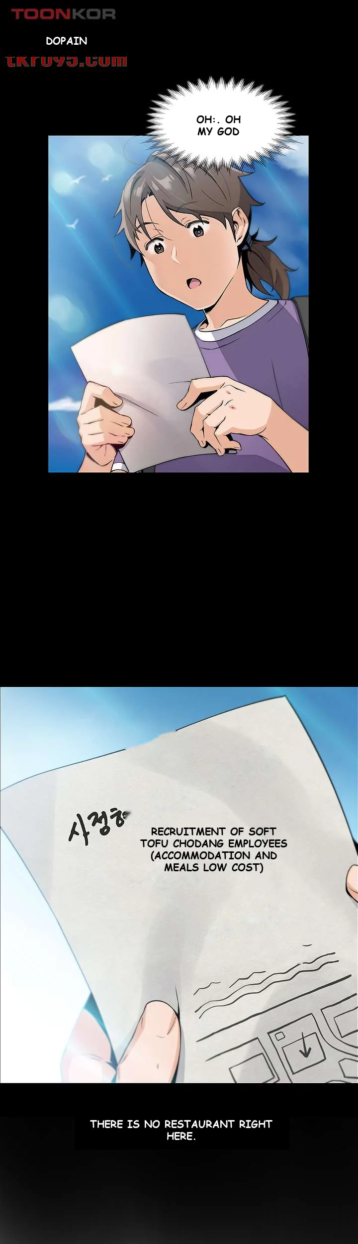 Tofu Shop Beauties Manhwa Chapter 1 - Page 48