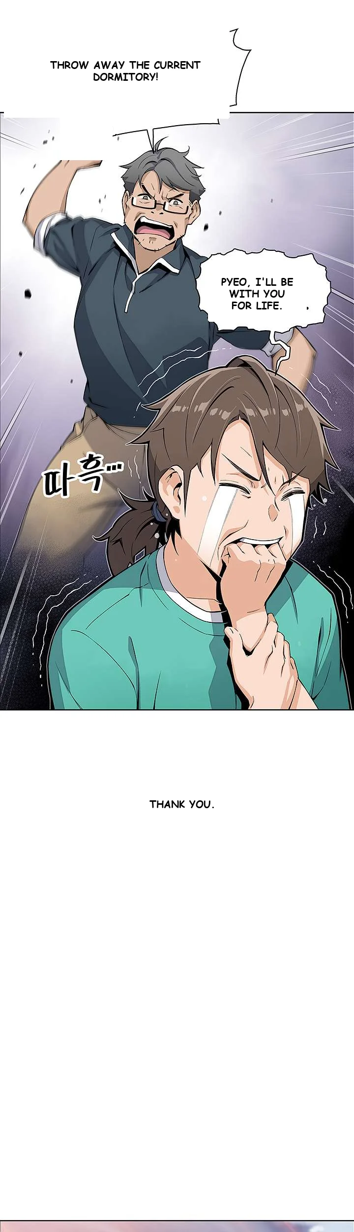 Tofu Shop Beauties Manhwa Chapter 1 - Page 53