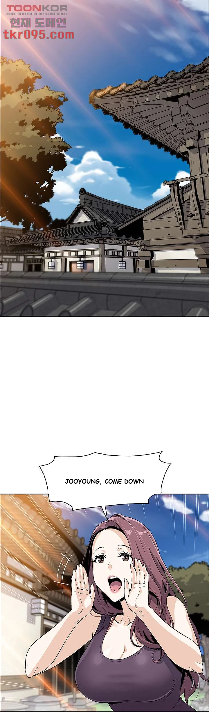 Tofu Shop Beauties Manhwa Chapter 1 - Page 54