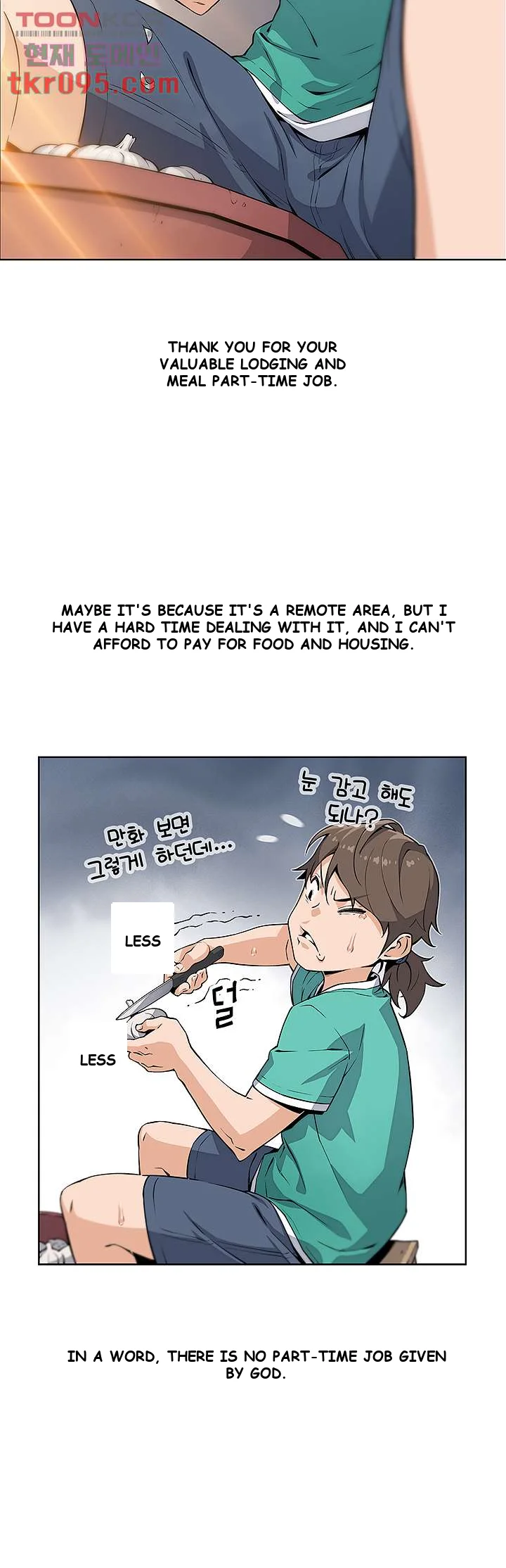 Tofu Shop Beauties Manhwa Chapter 1 - Page 6