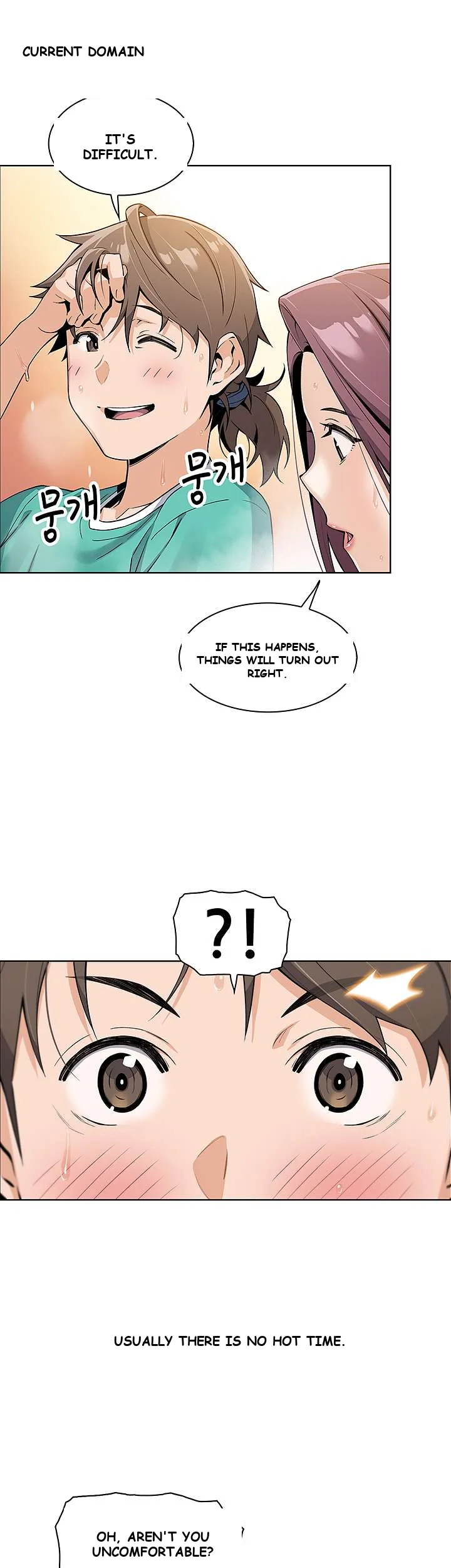 Tofu Shop Beauties Manhwa Chapter 1 - Page 63