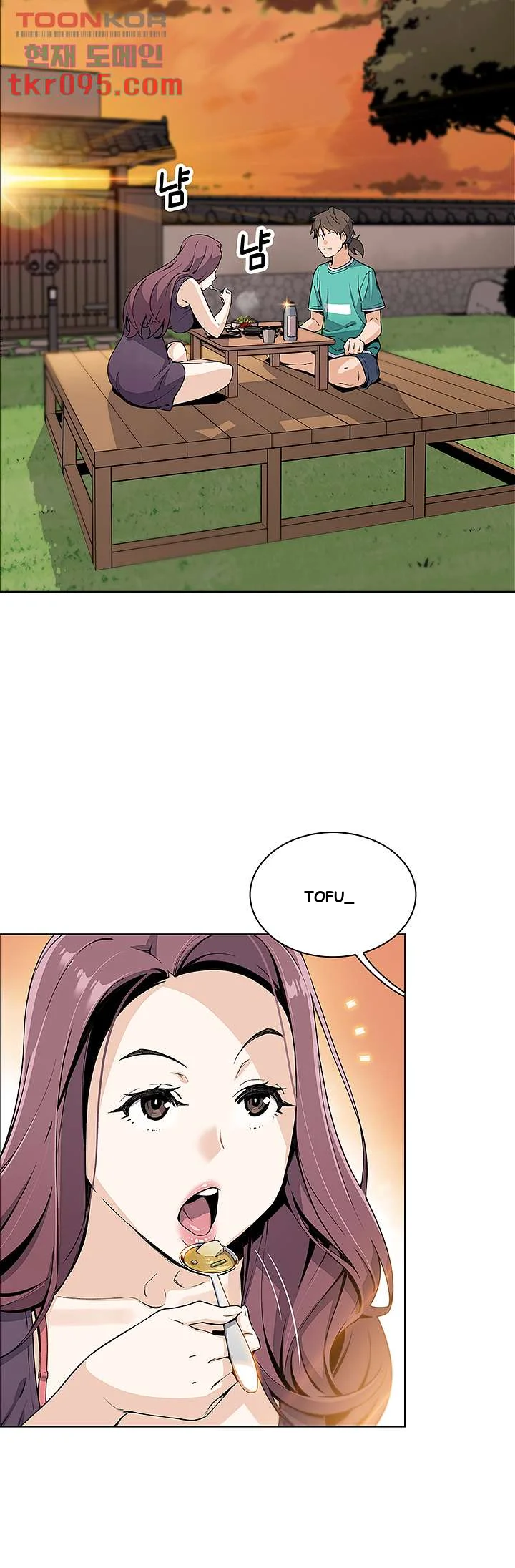 Tofu Shop Beauties Manhwa Chapter 1 - Page 70
