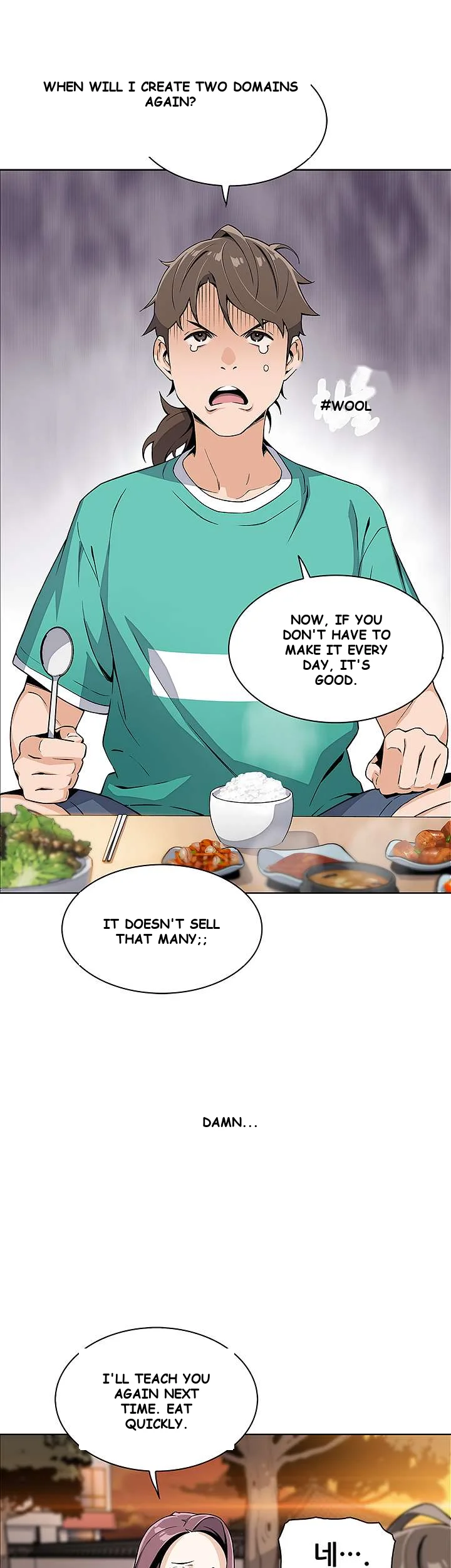 Tofu Shop Beauties Manhwa Chapter 1 - Page 71