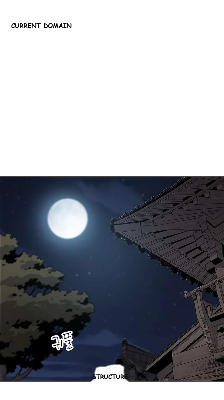 Tofu Shop Beauties Manhwa Chapter 1 - Page 76