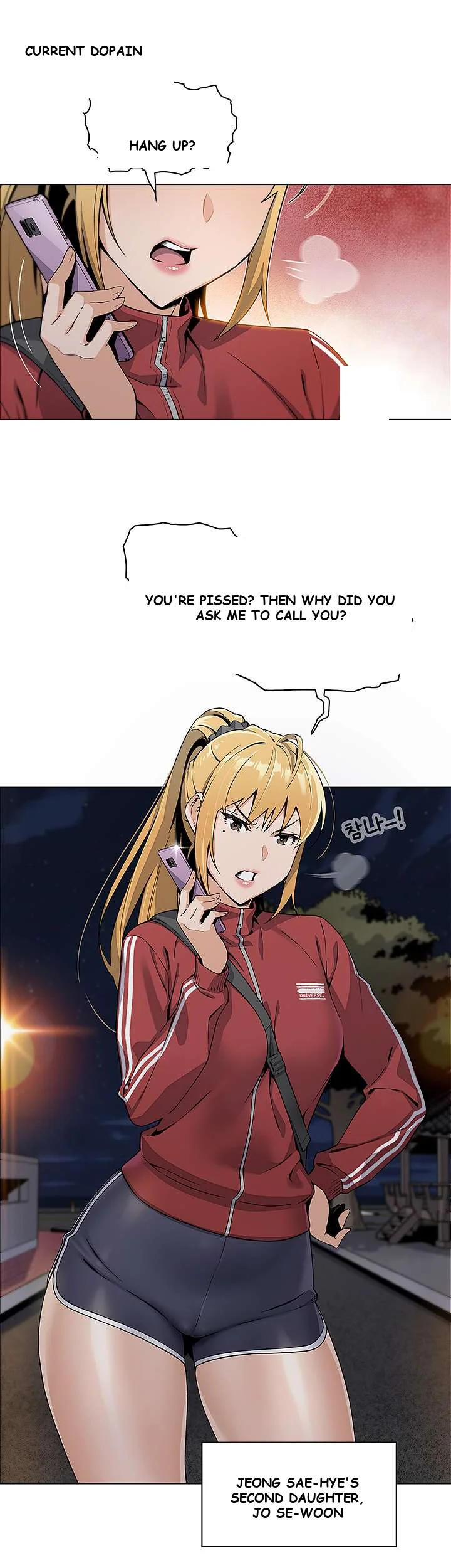 Tofu Shop Beauties Manhwa Chapter 1 - Page 82