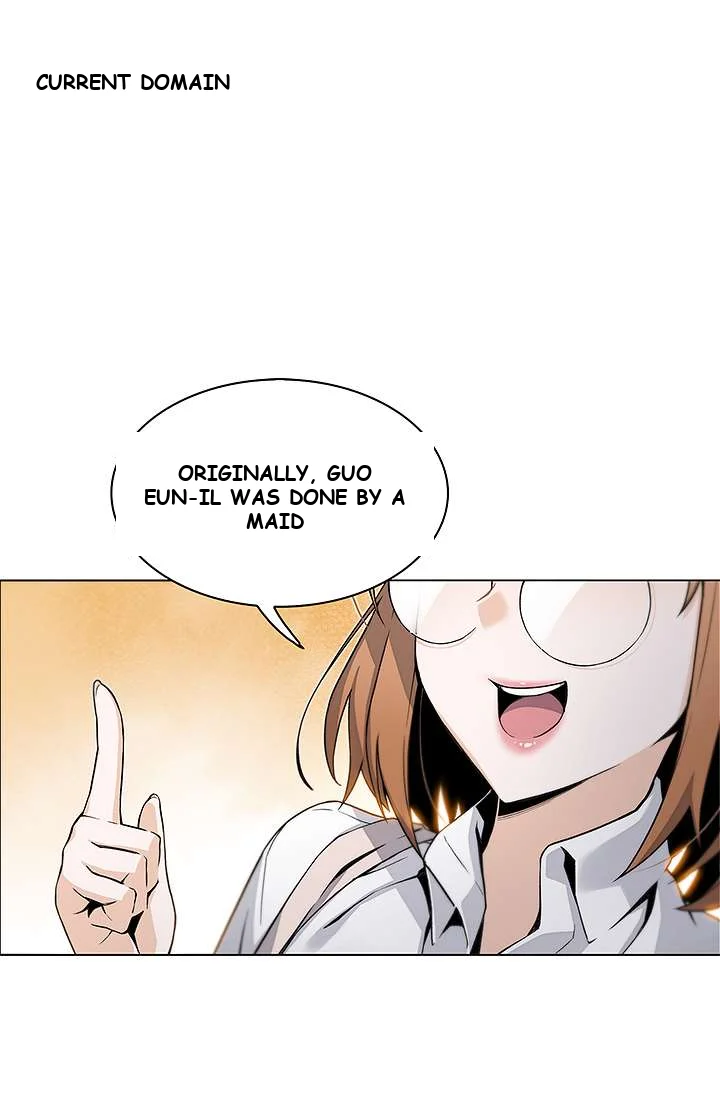 Tofu Shop Beauties Manhwa Chapter 1 - Page 83