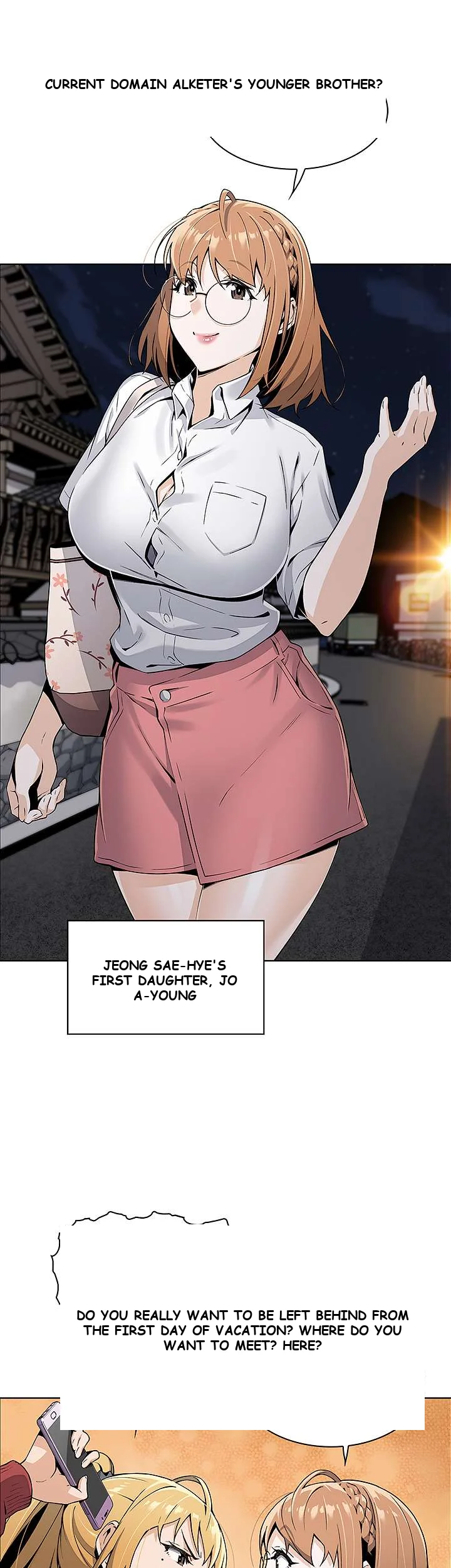 Tofu Shop Beauties Manhwa Chapter 1 - Page 84