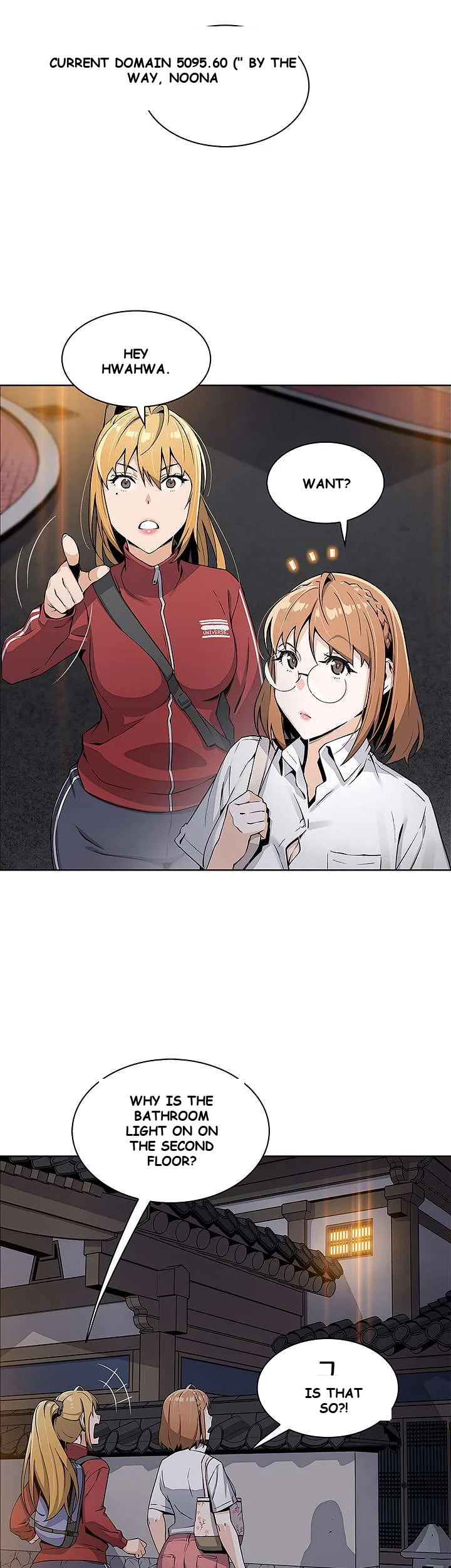 Tofu Shop Beauties Manhwa Chapter 1 - Page 87