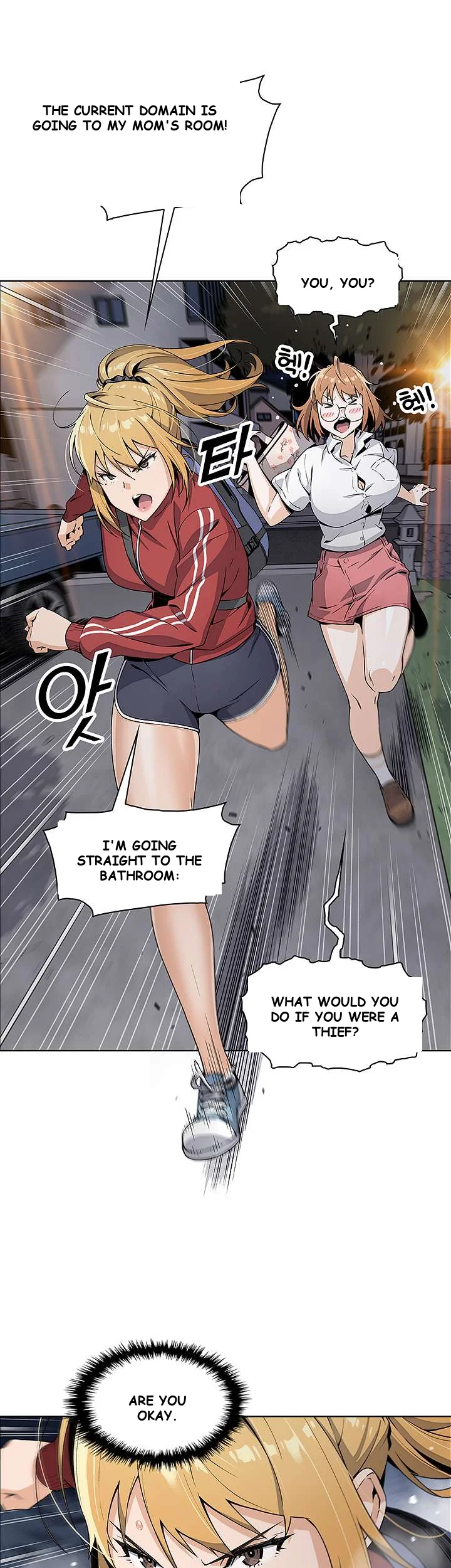Tofu Shop Beauties Manhwa Chapter 1 - Page 90