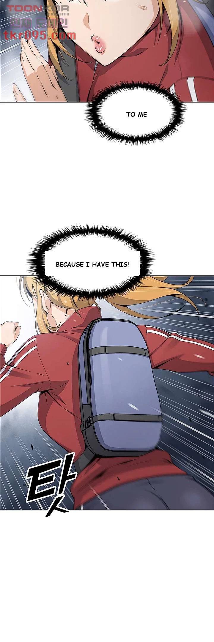Tofu Shop Beauties Manhwa Chapter 1 - Page 91