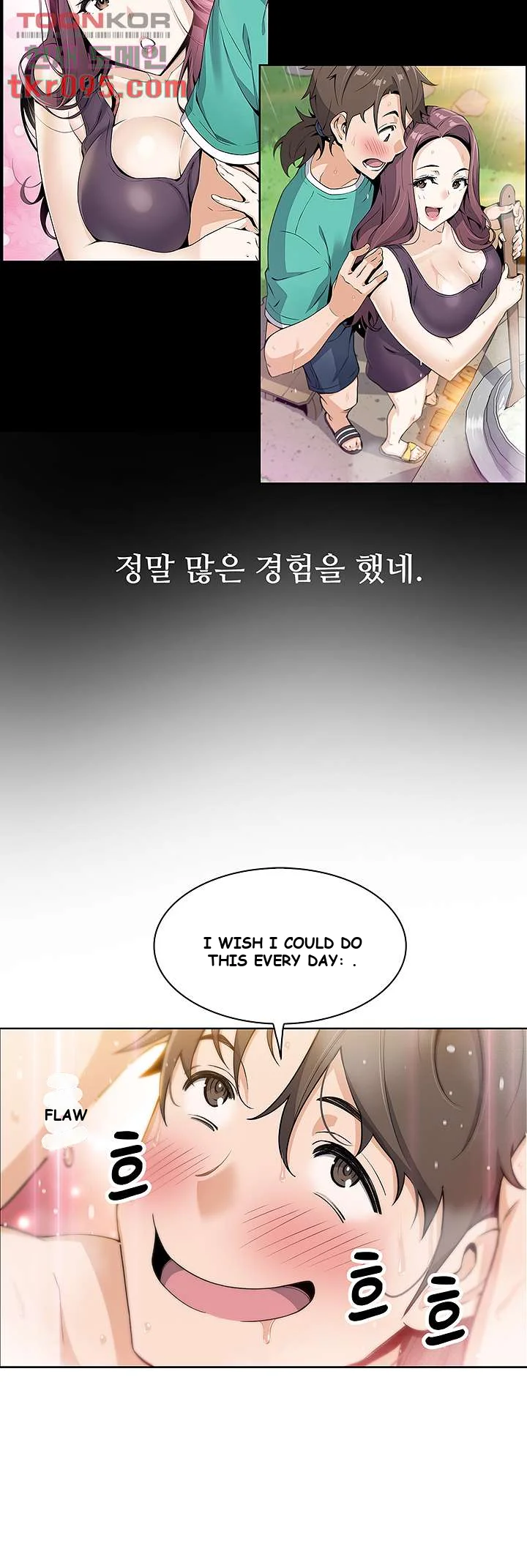 Tofu Shop Beauties Manhwa Chapter 1 - Page 93