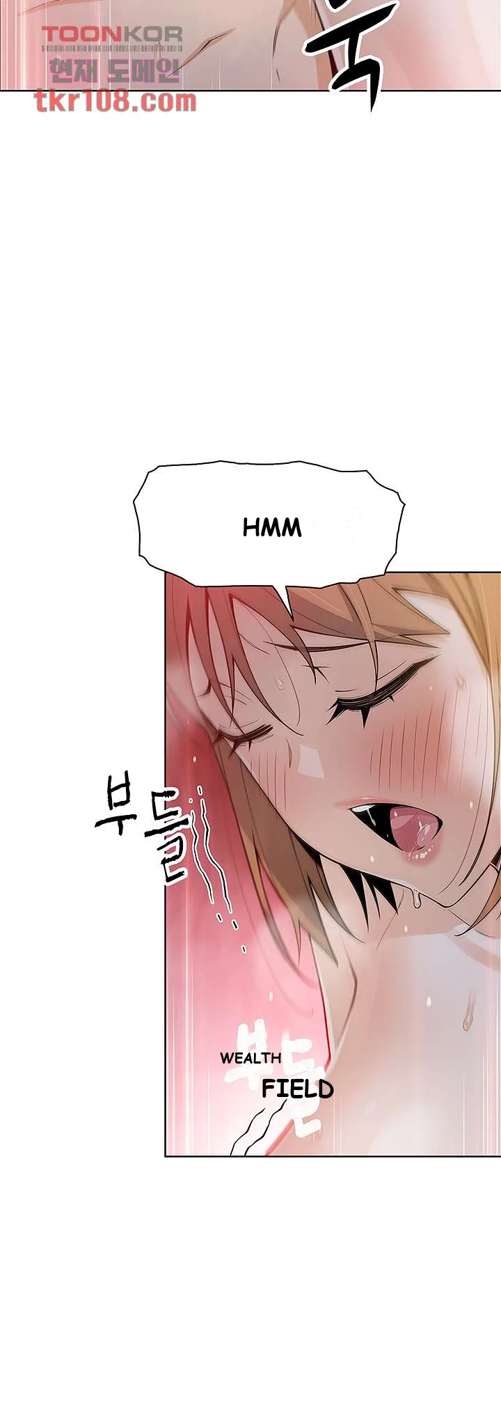 Tofu Shop Beauties Manhwa Chapter 10 - Page 12
