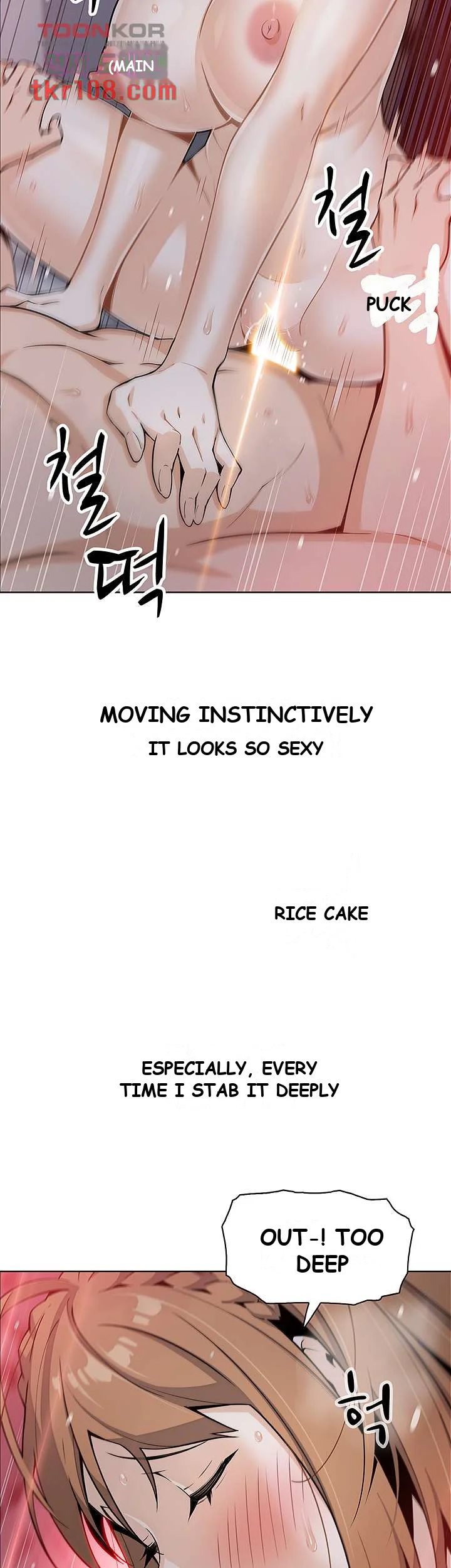 Tofu Shop Beauties Manhwa Chapter 10 - Page 22