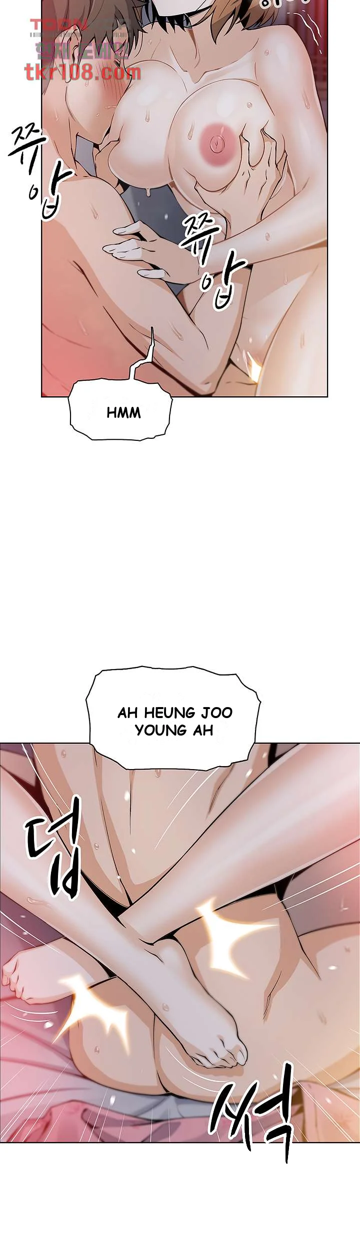 Tofu Shop Beauties Manhwa Chapter 10 - Page 27