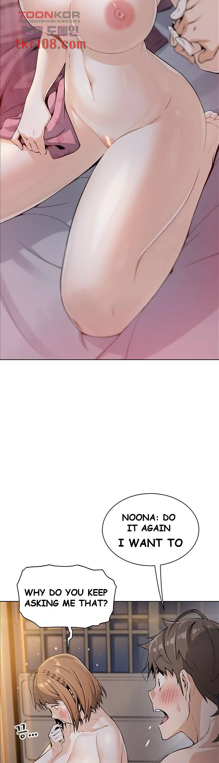 Tofu Shop Beauties Manhwa Chapter 10 - Page 3