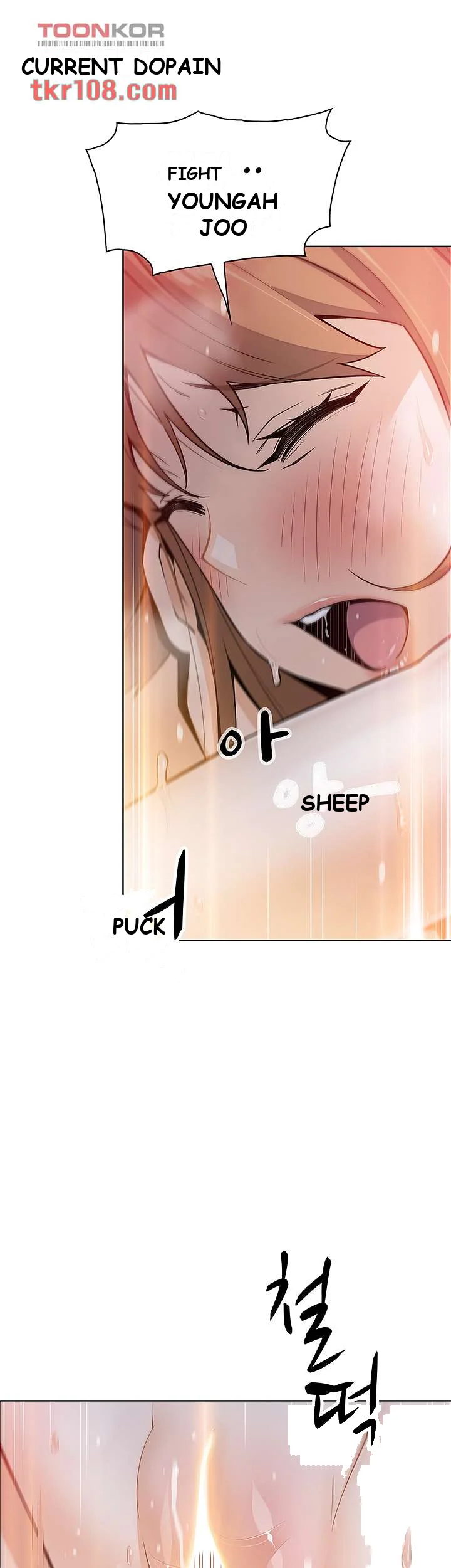 Tofu Shop Beauties Manhwa Chapter 10 - Page 31