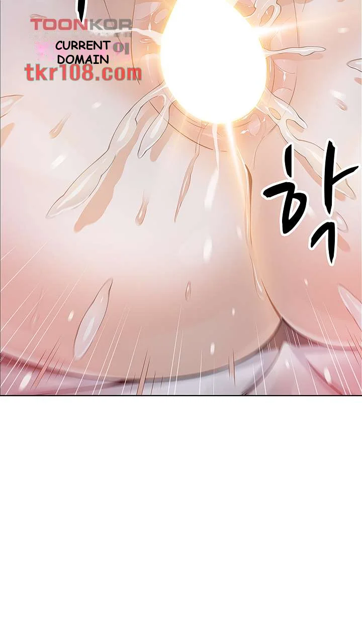 Tofu Shop Beauties Manhwa Chapter 10 - Page 33