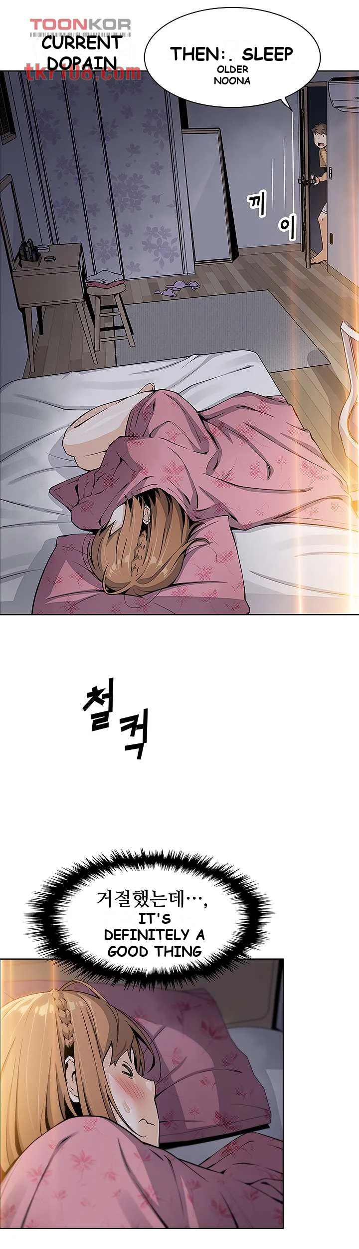 Tofu Shop Beauties Manhwa Chapter 10 - Page 39