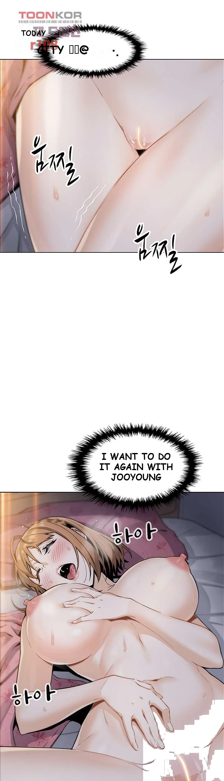 Tofu Shop Beauties Manhwa Chapter 10 - Page 42