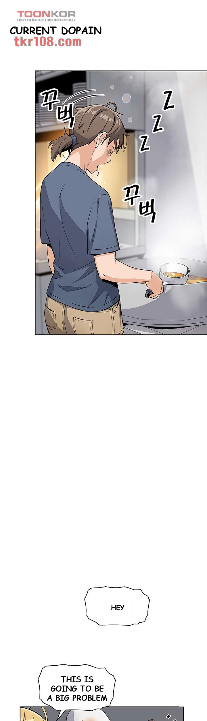 Tofu Shop Beauties Manhwa Chapter 10 - Page 46
