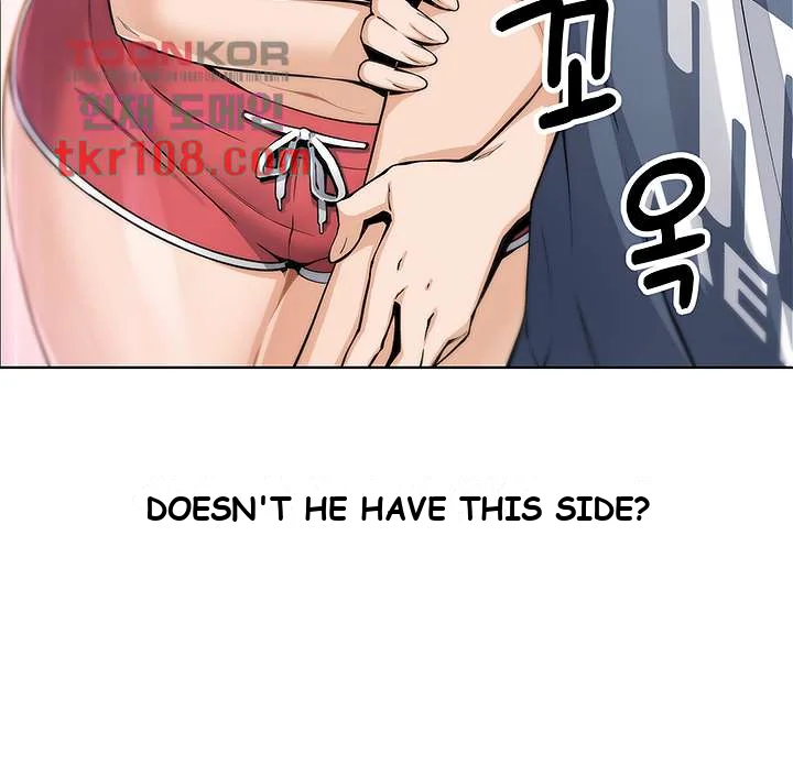 Tofu Shop Beauties Manhwa Chapter 10 - Page 48