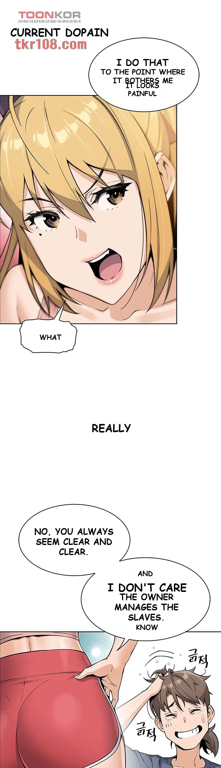 Tofu Shop Beauties Manhwa Chapter 10 - Page 49
