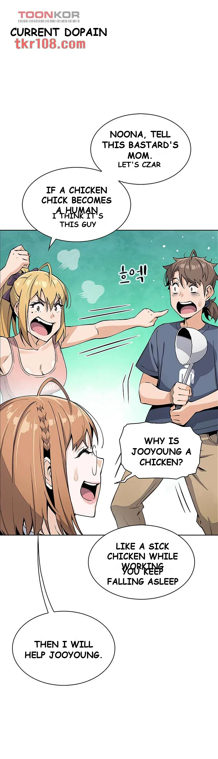 Tofu Shop Beauties Manhwa Chapter 10 - Page 52