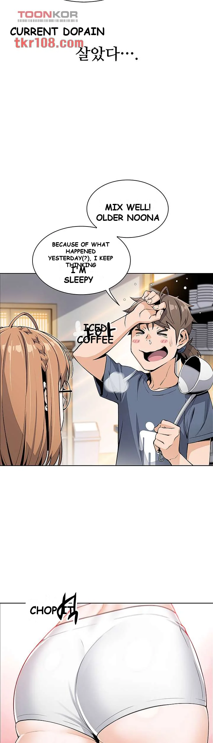 Tofu Shop Beauties Manhwa Chapter 10 - Page 55