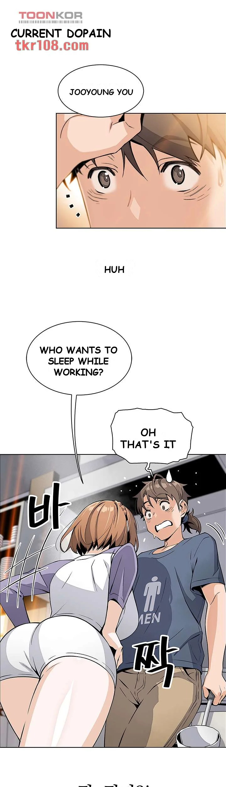 Tofu Shop Beauties Manhwa Chapter 10 - Page 57